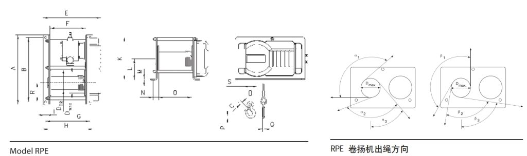 RPA 电动卷扬机尺寸图